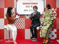 伊勢志摩のＰＲイベントに参加した田村淳（中央）＝東京・六本木