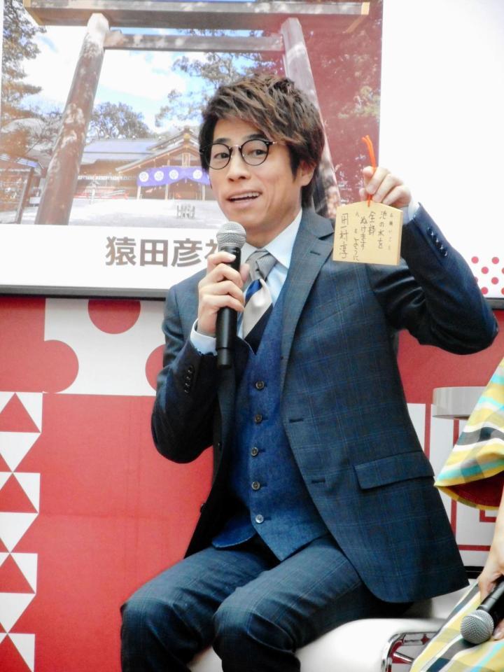 伊勢志摩のＰＲイベントに参加した田村淳＝東京・六本木