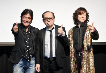 制作発表でポーズを決める（左から）松崎しげる、大野雄二、ダイアモンド☆ユカイ＝東京・神楽座（撮影・開出牧）