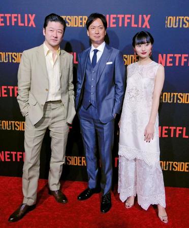 特別試写会に出席した（左から）浅野忠信、椎名桔平、忽那汐里＝Ｎｅｔｆｌｉｘロサンゼルス本社