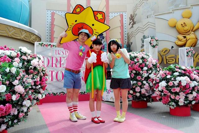 にゃんこスター、同棲準備を告白 3助「結婚視野」にも村長「良さ