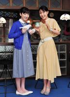 わろてんか」葵わかな 次期朝ドラの永野芽郁に「絶対終わる！」と助言