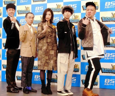バンド「ジェニーハイ」メンバーの（左から）小籔千豊、新垣隆氏、イッキュウ、川谷絵音、野性爆弾・くっきー＝東京・豊洲