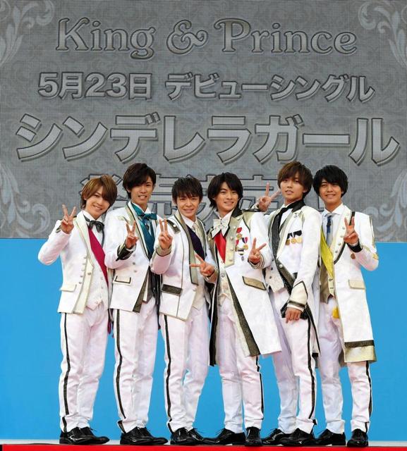 キンプリ デビュー曲「シンデレラガール」ファン1000人に