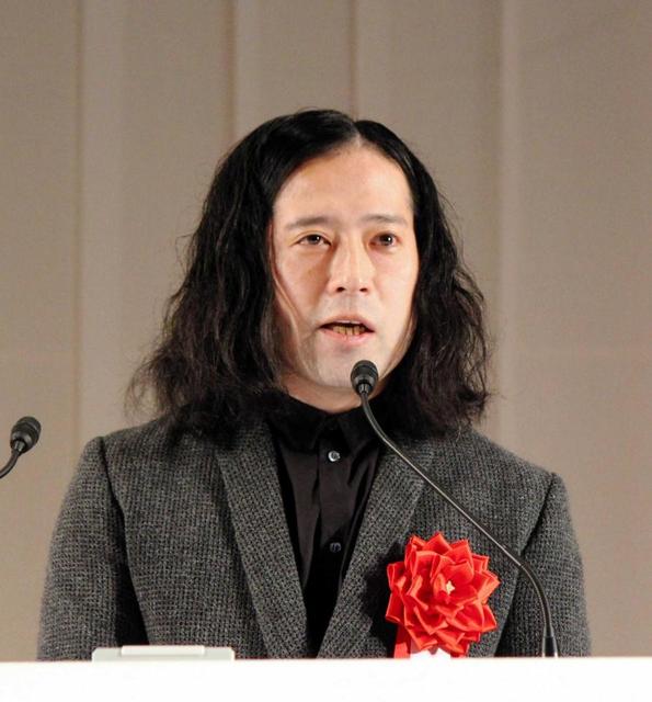 又吉 近大卒業式で リアルすぎ スピーチ 人生は思い通りにいかない 芸能 デイリースポーツ Online