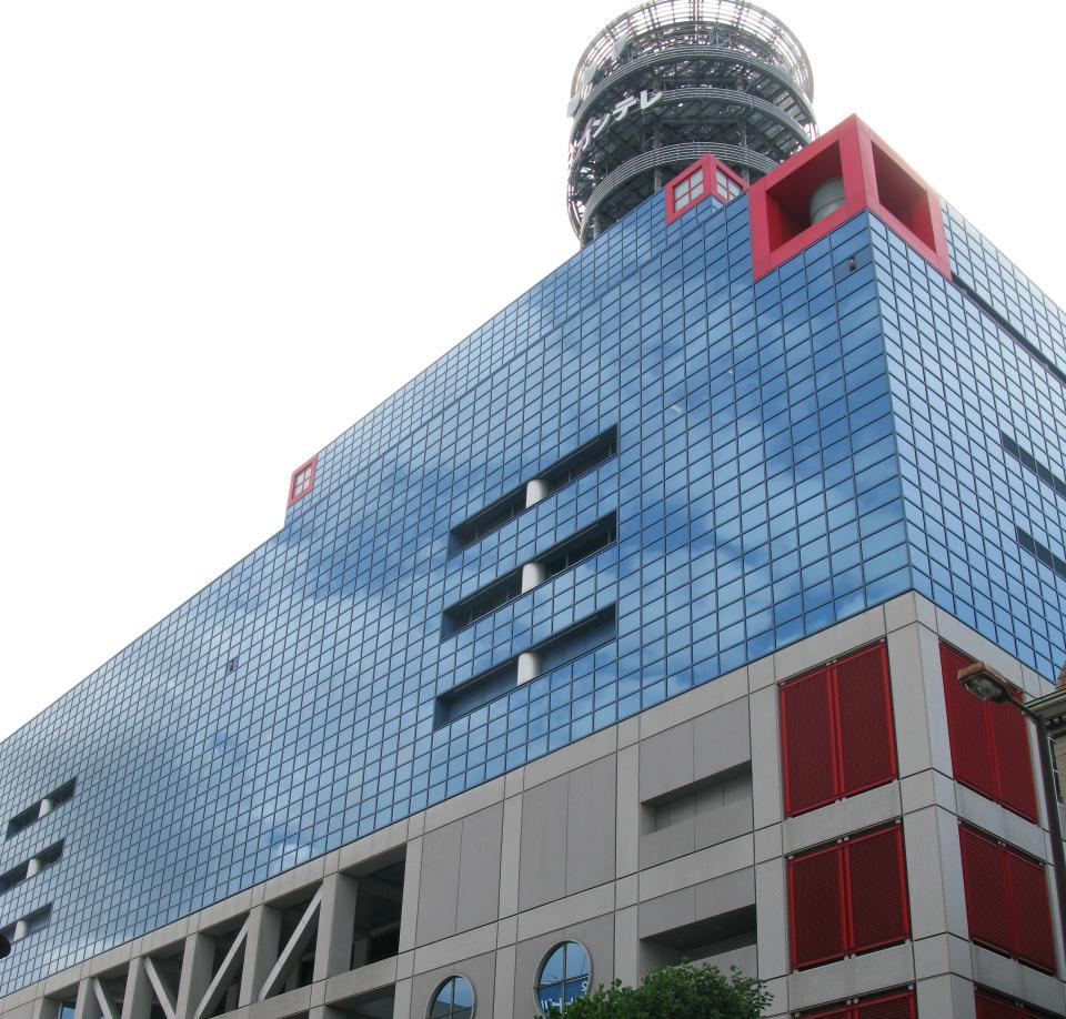 関西テレビ社屋