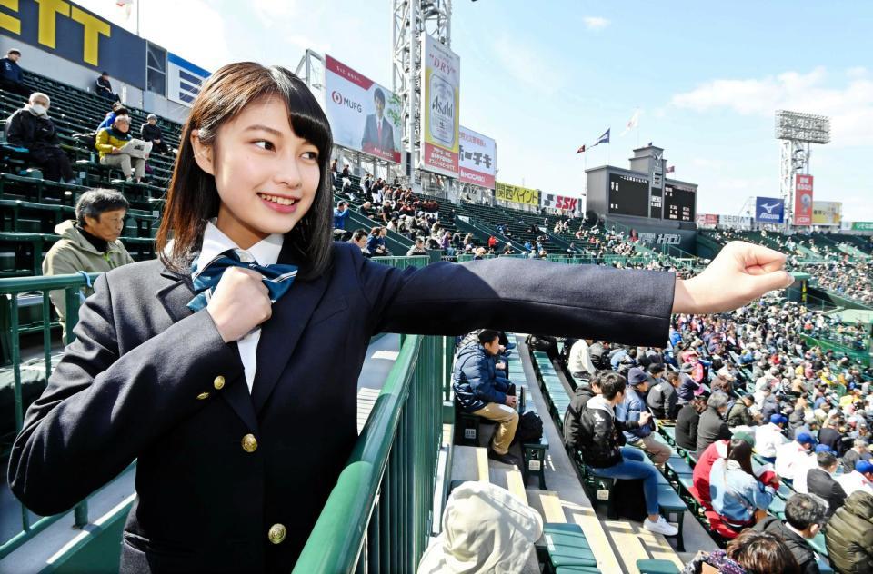 玉田志織　速報ＯＫ　提供