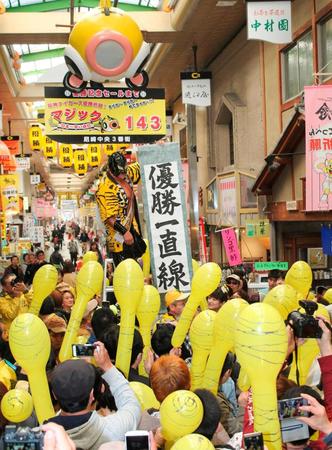 　尼崎で開かれた恒例のイベント