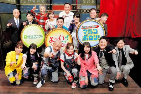 収録に参加した笑福亭鶴瓶、たむらけんじら＝関西テレビ