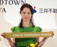 東京ミッドタウン日比谷のオープニングセレモニーに登場した宮崎あおい＝東京ミッドタウン日比谷