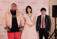 イベントに登場したマギー（中）、マテンロウのアントニー（左）と大トニー（右）＝東京・南青山のライトボックススタジオ