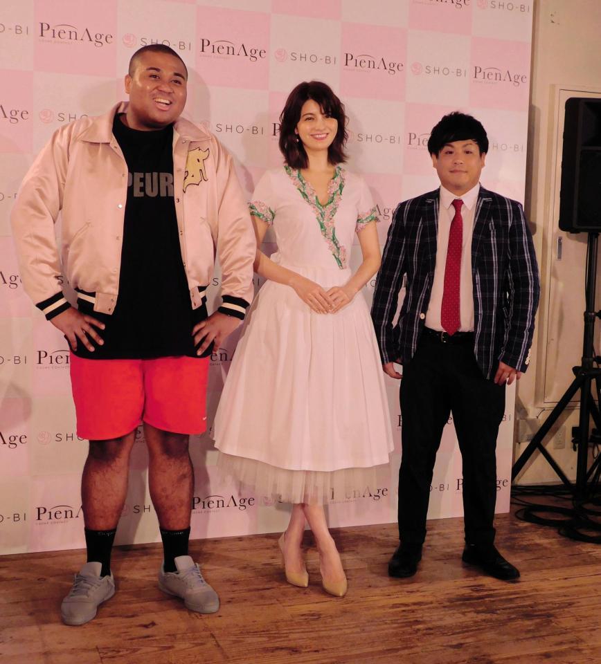 イベントに登場したマギー（中）、マテンロウのアントニー（左）と大トニー（右）＝東京・南青山のライトボックススタジオ