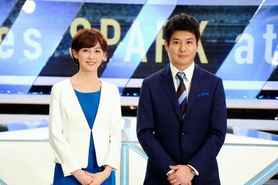 「Ｓ-ＰＡＲＫ」でキャスターを務めるフジテレビの宮司愛海アナ、中村光宏アナ（Ｃ）フジテレビ