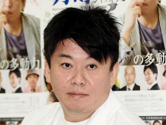 ホリエモン、絶対菜食主義者のヴィーガンに宣戦布告「徹底的に潰します 