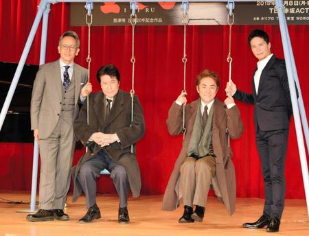 　会見に出席した（左から）演出担当の宮本亜門氏、鹿賀丈史、市村正親、市原隼人＝都内