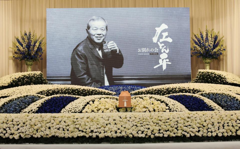 左とん平さん、笑いと涙でさらば "遺言通り"お別れの会盛大 ...