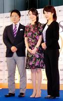 イベントに出演した（左から）矢内雄一郎アナウンサー、大江麻理子アナ、佐々木明子アナ＝東京・六本木グランドタワー