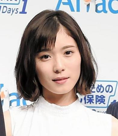 松岡茉優