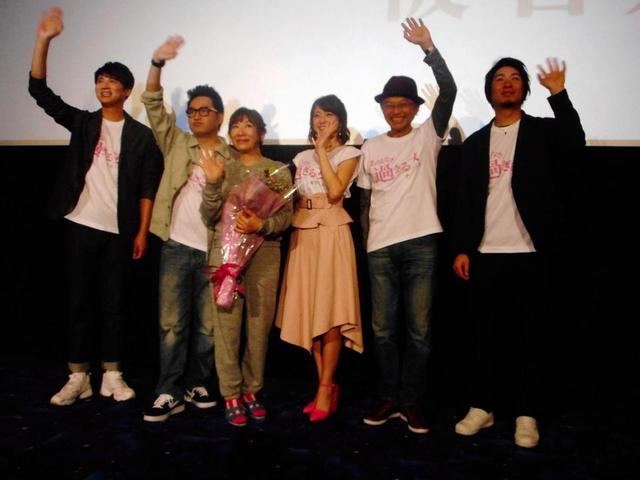 吉本新喜劇 浅香あき恵 シリアス映画で初主演 キスシーンしか 頭になかった 芸能 デイリースポーツ Online