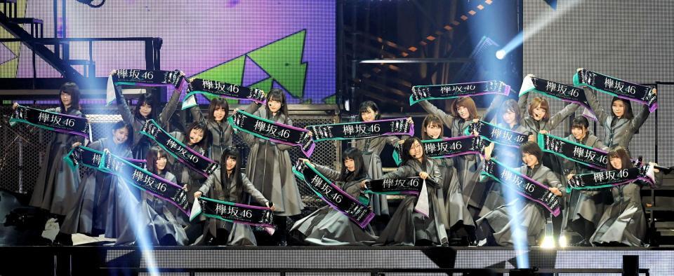 デビュー２周年ワンマンライブを開催した欅坂４６＝東京・武蔵野の森総合スポーツプラザ　