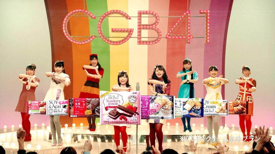 　「クリーム玄米ブラン」の新ＣＭ