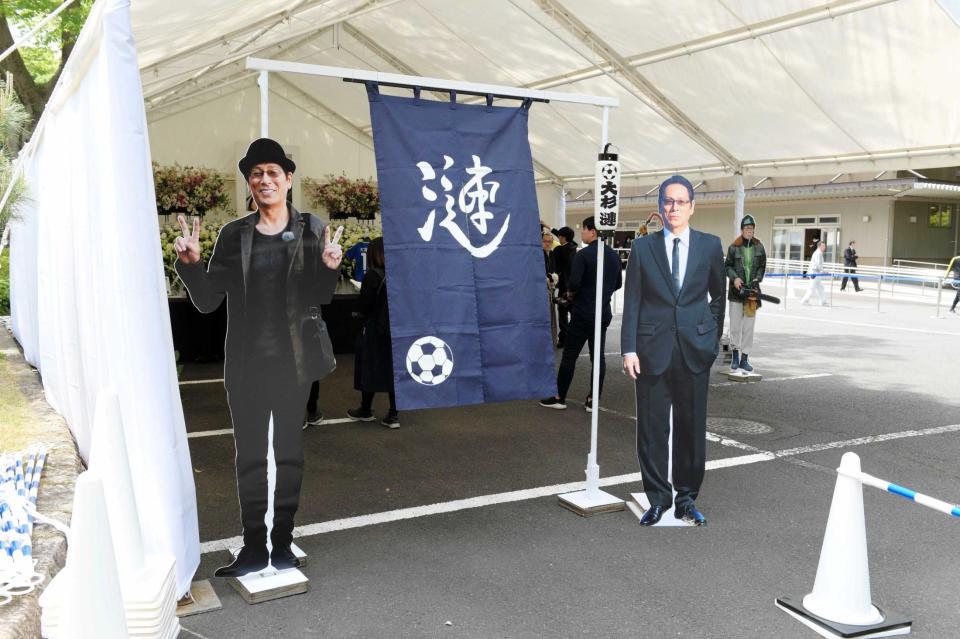 　大杉さんパネルが出迎えたファンブース