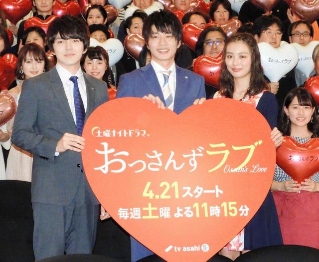 田中圭 三角関係はつらい 吉田鋼太郎から林遣都との仲の良さを 嫉妬されてます 芸能 デイリースポーツ Online