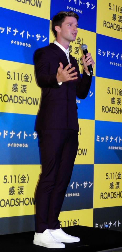 映画「ミッドナイト・サン　～タイヨウのうた～」のジャパンプレミアに登場したパトリック・シュワルツェネッガー＝東京・新宿