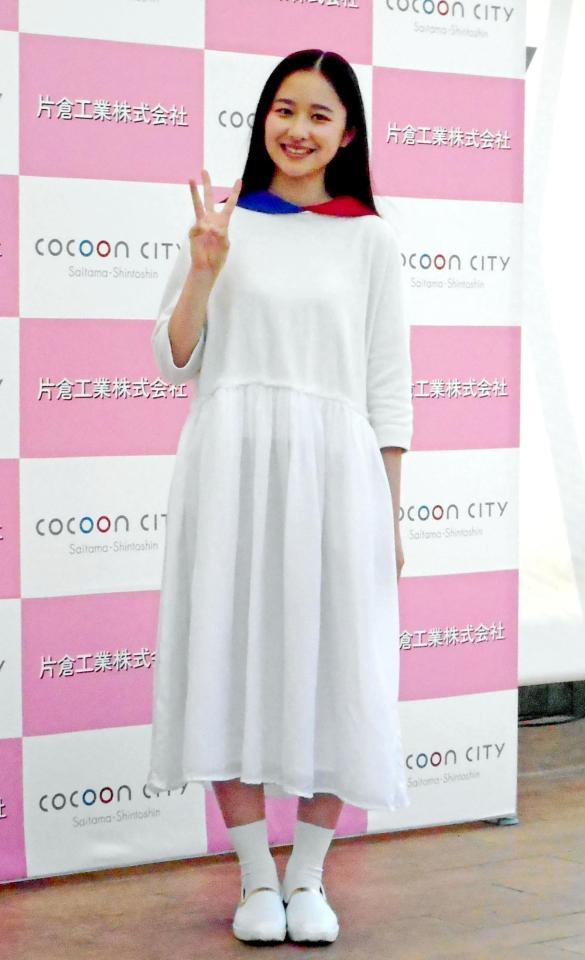 コクーンシティの３代目イメージキャラクターに就任した堀田真由＝さいたま市