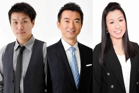番組に出演する（左から）ますだおかだ増田英彦、橋下徹氏、ハイヒール・リンゴ