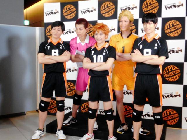 須賀健太 ハイキュー 6作目に感慨 共演者らは 同士 芸能 デイリースポーツ Online 須賀健太 ハイキュー 6作目に感慨 共演者らは 同士 芸能 デイリースポーツ Online