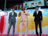「こどもの日はカプリコ！」スペシャルイベントに参加した（左から）ロバートの山本博、秋山竜次、馬場裕之＝東京・台場