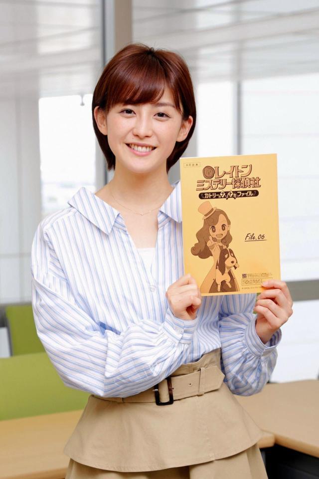 フジ宮司愛海アナ レイトン で声優初挑戦 実は ガンダム００ 好き 芸能 デイリースポーツ Online