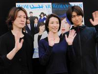 舞台への意気込みを語った（左から）宮尾俊太郎、早霧せいな、相葉裕樹＝東京・新宿区