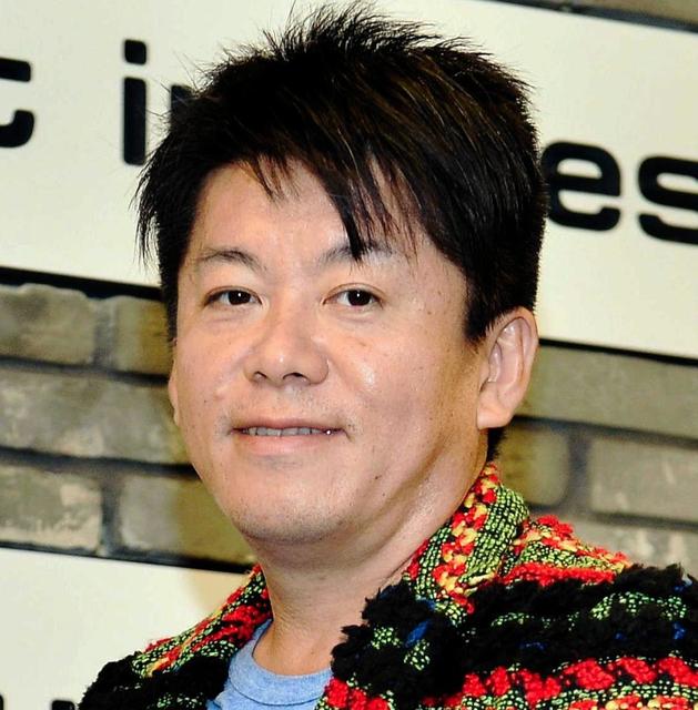 堀江貴文氏 現在 家がない と告白 六本木ヒルズ自宅引き払い トランク３個で転々 芸能 デイリースポーツ Online
