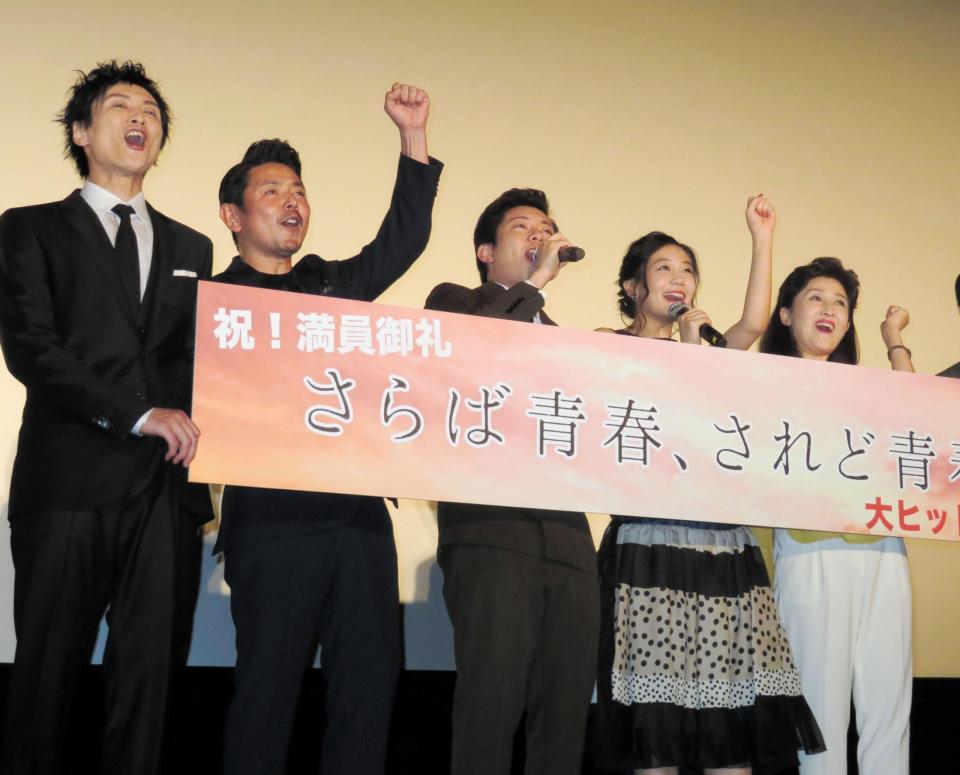 千眼美子 学生時代の恋の思い出明かす 出家後初主演映画に 一生忘れられない 芸能 デイリースポーツ Online