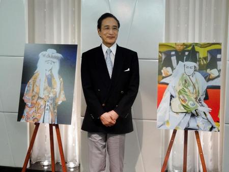 会見を行った片岡仁左衛門＝大阪市内