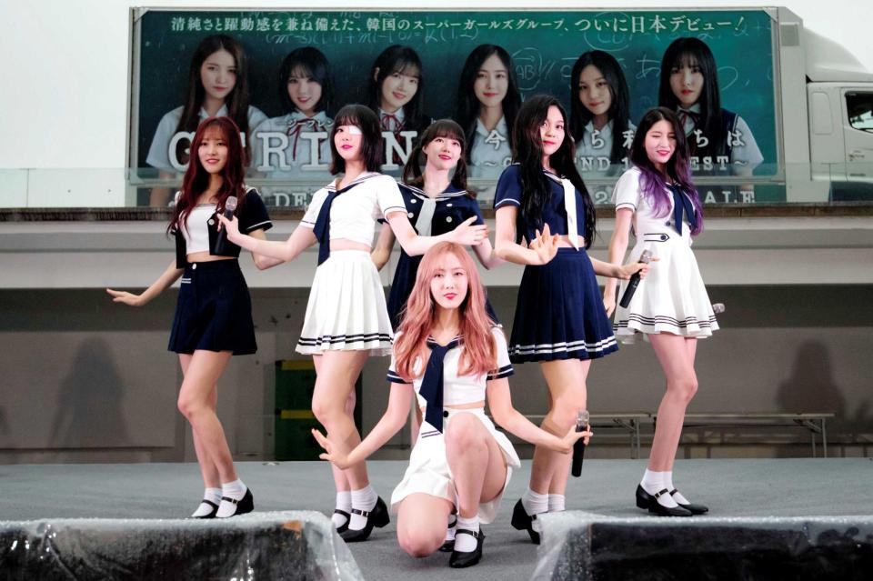 　日本デビュー記念イベントを開催したＧＦＲＩＥＮＤ＝東京・ららぽーと豊洲