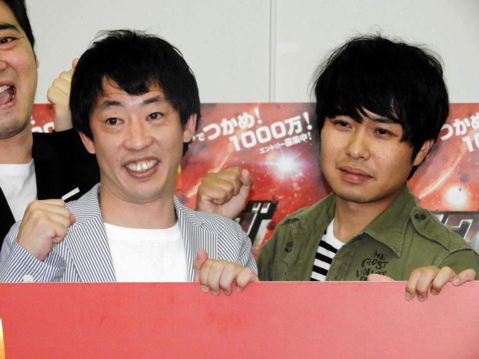 「キングオブコント２０１８」開催発表会見に登場したお笑いコンビ・さらば青春の光の（左から）森田哲矢、東ブクロ＝東京・ＴＢＳ