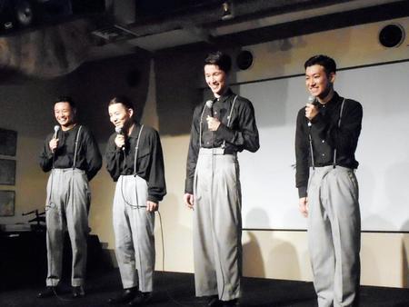 パフォーマンスを披露したシットキングスの（左から）ｓｈｏｊｉ、ｋａｚｕｋｉ、ＮＯＰＰＯ、Ｏｇｕｒｉ＝東京・恵比寿