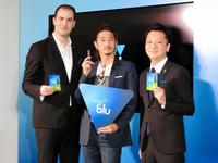 たばこについて語った窪塚洋介（中央）＝東京・神宮前