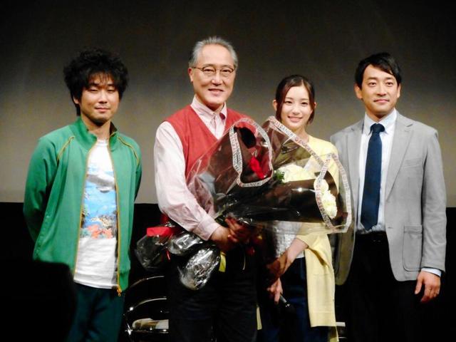 足立梨花 人妻役に「理由が分からない」…佐野史郎とフジ「限界団地」で