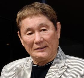 たけし、王さん再婚をイジる「なんか笑っちゃう。偉い!」