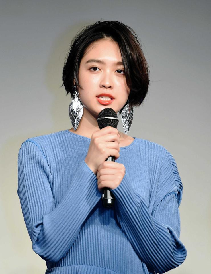 　イベントに登場しあいさつする松本愛＝カラオケ　パセラ　グランデ　渋谷（撮影・開出牧）