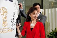 サッカー日本代表に「愛しているよ」と熱くエールを送った小柳ルミ子＝フジテレビ