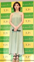 完成披露試写会に登場した池田エライザ＝東京・ニッショーホール