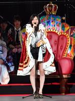 　笑顔であいさつする松井珠理奈