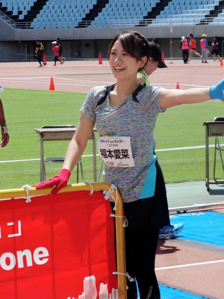 福本愛菜 大阪マラソン参加に意欲 記録を更新したい 芸能 デイリースポーツ Online