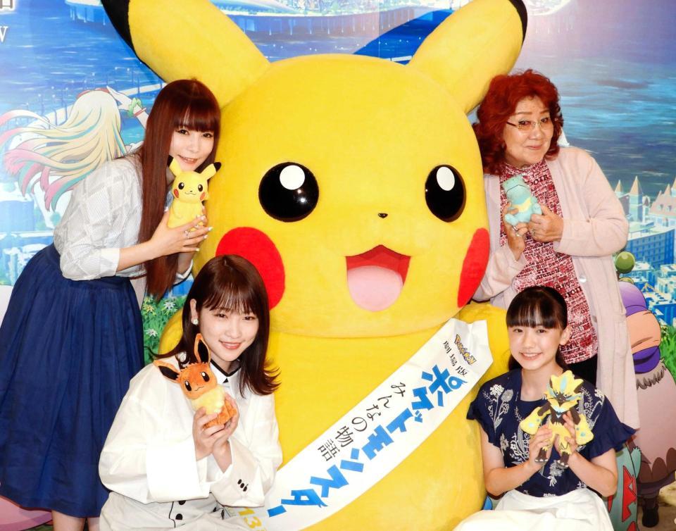 芦田愛菜１４歳になりました ポケモンアフレコは野沢雅子も太鼓判 芸能 デイリースポーツ Online