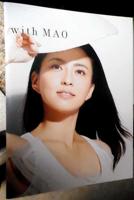 海老蔵 麻央さんを偲ぶ会で涙止まらず 彼女の強さを改めて感じた 芸能 デイリースポーツ Online